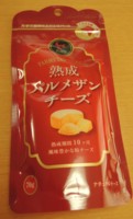 f:id:taberunodaisuki:20151028183344j:image
