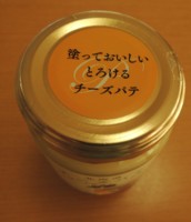 f:id:taberunodaisuki:20151029171448j:image