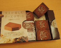 f:id:taberunodaisuki:20151029171456j:image