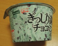 f:id:taberunodaisuki:20151112093717j:image