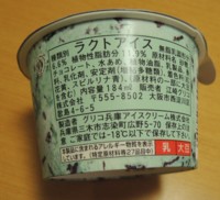 f:id:taberunodaisuki:20151112093722j:image