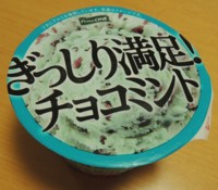 f:id:taberunodaisuki:20151112093730j:image