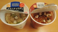 f:id:taberunodaisuki:20151115132503j:image