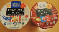 f:id:taberunodaisuki:20151115132547j:image