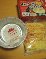 f:id:taberunodaisuki:20151117121249j:image
