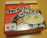 f:id:taberunodaisuki:20151117121329j:image