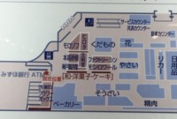 f:id:taberunodaisuki:20151122145615j:image