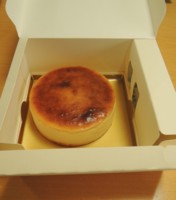 f:id:taberunodaisuki:20151122171348j:image