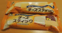 f:id:taberunodaisuki:20151201080215j:image