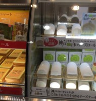 f:id:taberunodaisuki:20151201081920j:image