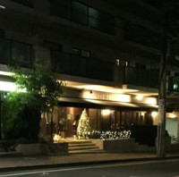 f:id:taberunodaisuki:20151201094236j:image
