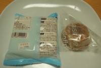 f:id:taberunodaisuki:20151201100951j:image f:id:taberunodaisuki:20151201100951j:image