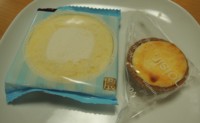 f:id:taberunodaisuki:20151201101005j:image f:id:taberunodaisuki:20151201101005j:image