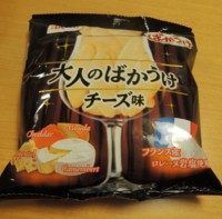 f:id:taberunodaisuki:20151201102138j:image