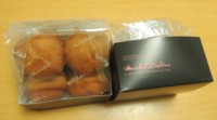 f:id:taberunodaisuki:20151205074440j:image
