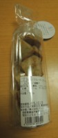 f:id:taberunodaisuki:20151205074501j:image