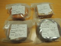 f:id:taberunodaisuki:20151205074927j:image