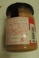 f:id:taberunodaisuki:20151205084837j:image f:id:taberunodaisuki:20151205084837j:image