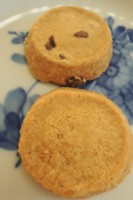 f:id:taberunodaisuki:20151206110759j:image