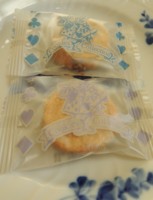 f:id:taberunodaisuki:20151206110811j:image