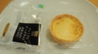 f:id:taberunodaisuki:20151210202915j:image