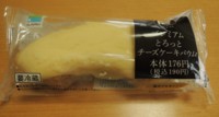 f:id:taberunodaisuki:20151210202949j:image