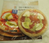 f:id:taberunodaisuki:20151211071600j:image
