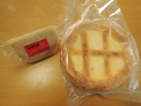 f:id:taberunodaisuki:20151213205847j:image f:id:taberunodaisuki:20151213205847j:image