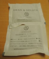 f:id:taberunodaisuki:20151217071353j:image