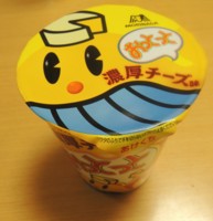 f:id:taberunodaisuki:20151217072120j:image