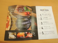 f:id:taberunodaisuki:20151219112013j:image