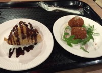 f:id:taberunodaisuki:20151221182451j:image