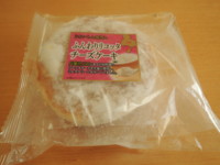 f:id:taberunodaisuki:20151222210239j:image
