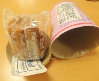 f:id:taberunodaisuki:20151222212616j:image
