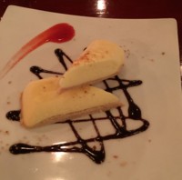 f:id:taberunodaisuki:20151224191117j:image