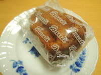 f:id:taberunodaisuki:20151226225451j:image