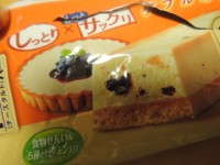 f:id:taberunodaisuki:20160107072710j:image