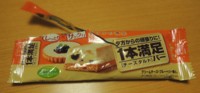 f:id:taberunodaisuki:20160107072740j:image