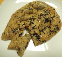 f:id:taberunodaisuki:20160110170701j:image