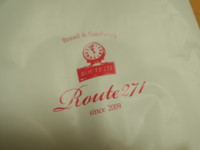 f:id:taberunodaisuki:20160110171205j:image