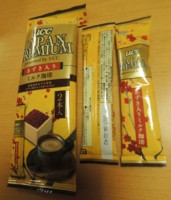f:id:taberunodaisuki:20160117091923j:image