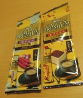 f:id:taberunodaisuki:20160117091942j:image