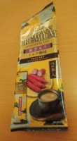 f:id:taberunodaisuki:20160117130201j:image
