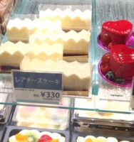 f:id:taberunodaisuki:20160119171531j:image