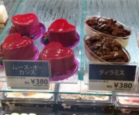 f:id:taberunodaisuki:20160119171532j:image