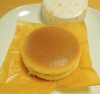 f:id:taberunodaisuki:20160123103948j:image