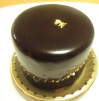 f:id:taberunodaisuki:20160123110333j:image