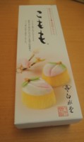 f:id:taberunodaisuki:20160124150529j:image