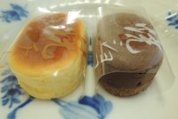 f:id:taberunodaisuki:20160131081726j:image