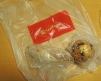 f:id:taberunodaisuki:20160131082126j:image f:id:taberunodaisuki:20160131082126j:image